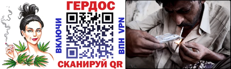 ГЕРОИН Heroin  Купить  Катав-Ивановск 