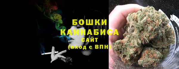 амфетамин Волосово