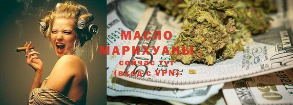 амфетамин Волосово