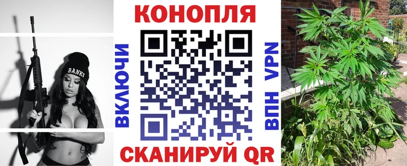 Купить  Катав-Ивановск  Шишки марихуана индика 